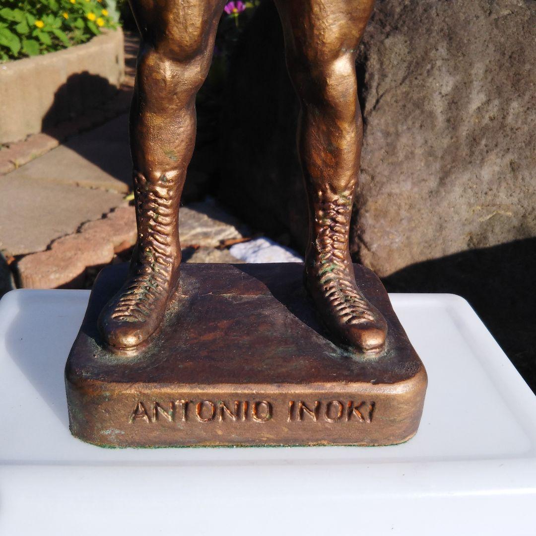 アントニオ猪木ブロンズ像 - メルカリ