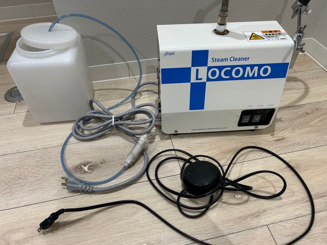 デンタルスチーマー　ロコモ　LOCOMO 歯科　ほぼ未使用
