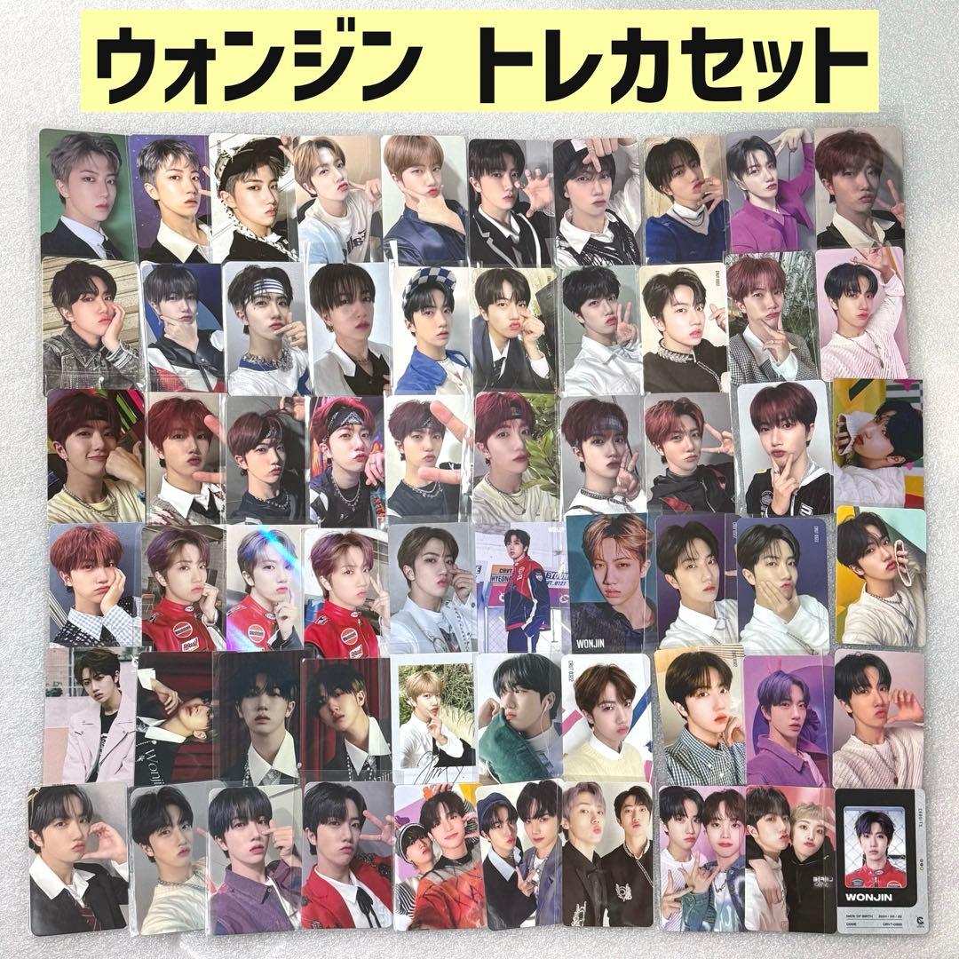 CRAVITY ウォンジン トレカ アルバム 特典 タワレコ サウェ