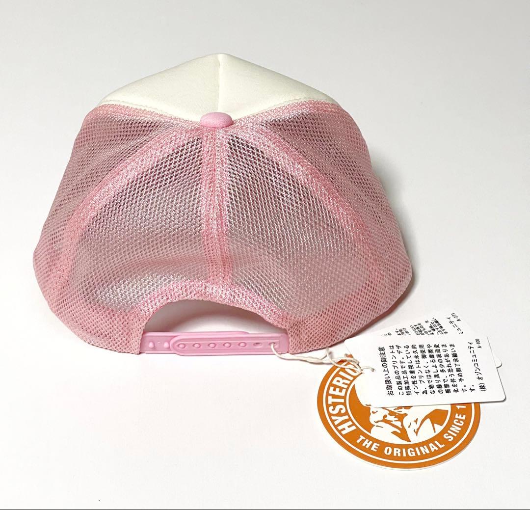 新品TWICEサナ着用ヒステリックグラマーEVILスタッズメッシュキャップ