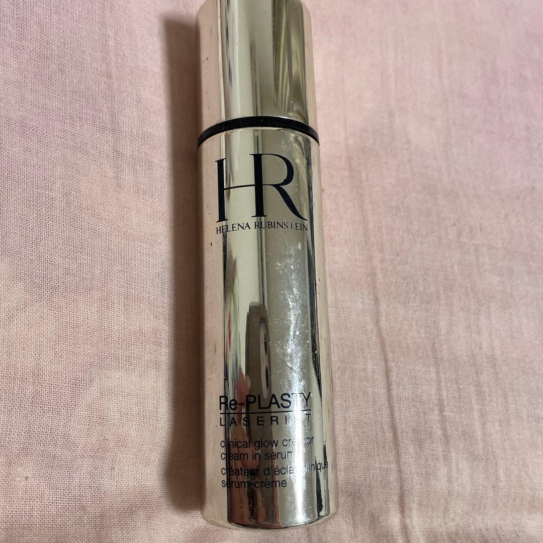 ヘレナルビンスタイン　リプラスティ　レザリスト　セラム