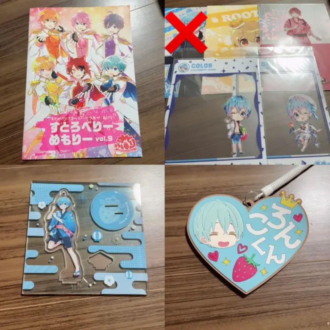 すとぷりグッズ 65点( ころんくん多め ) - メルカリ