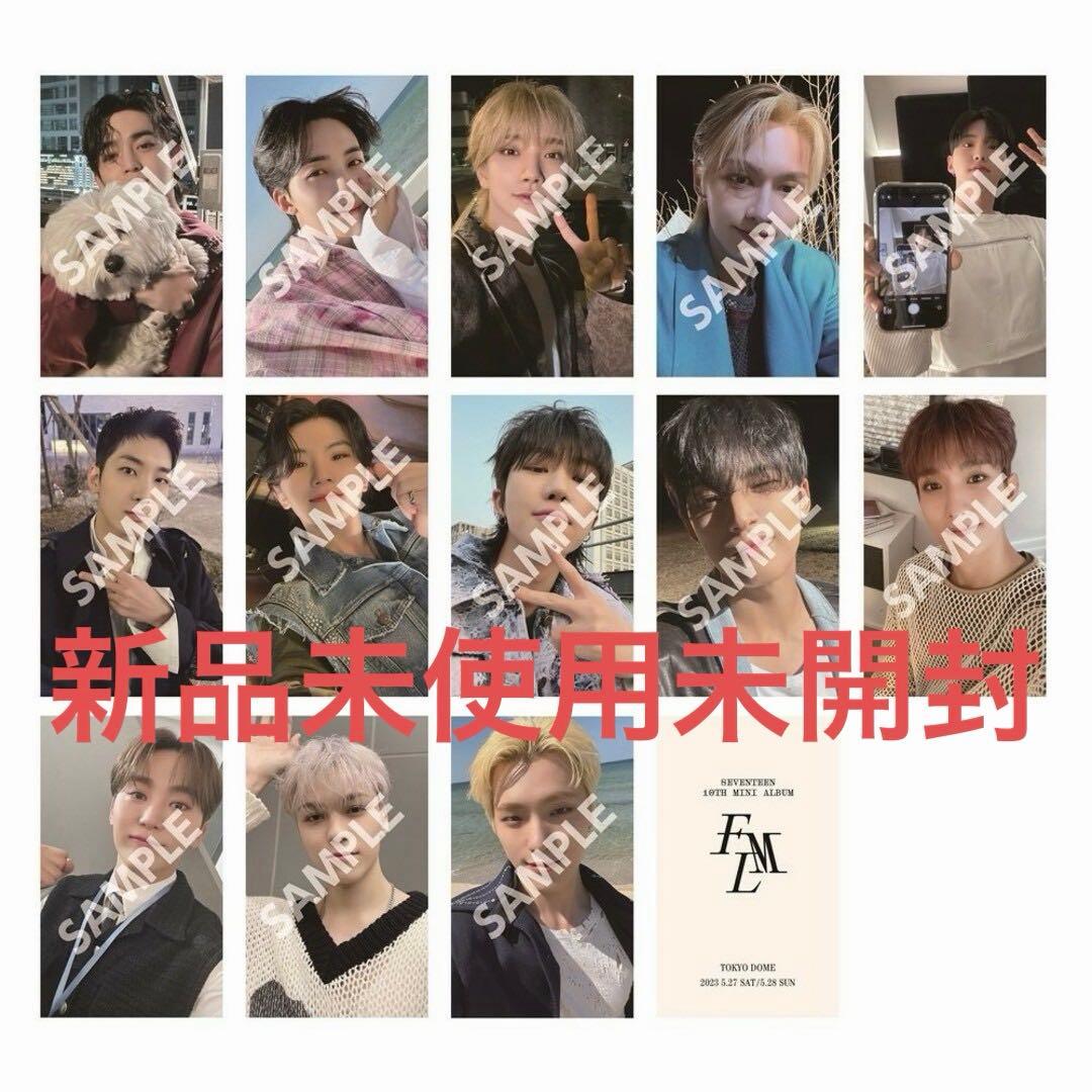 SEVENTEEN FML 会場特典 トレカ 東京 ユニバ コンプセット