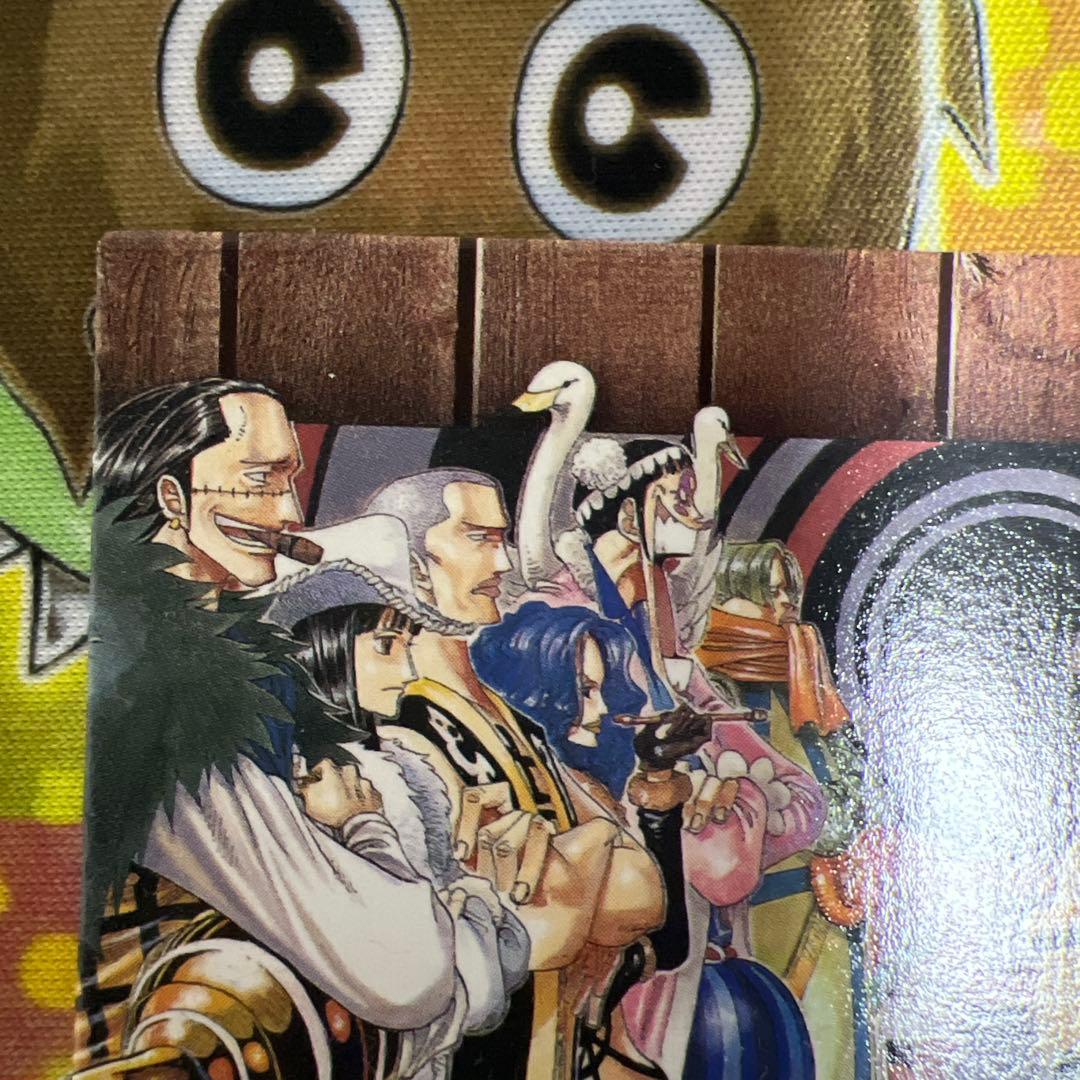 ジャンプフェスタ2003 カード - メルカリ