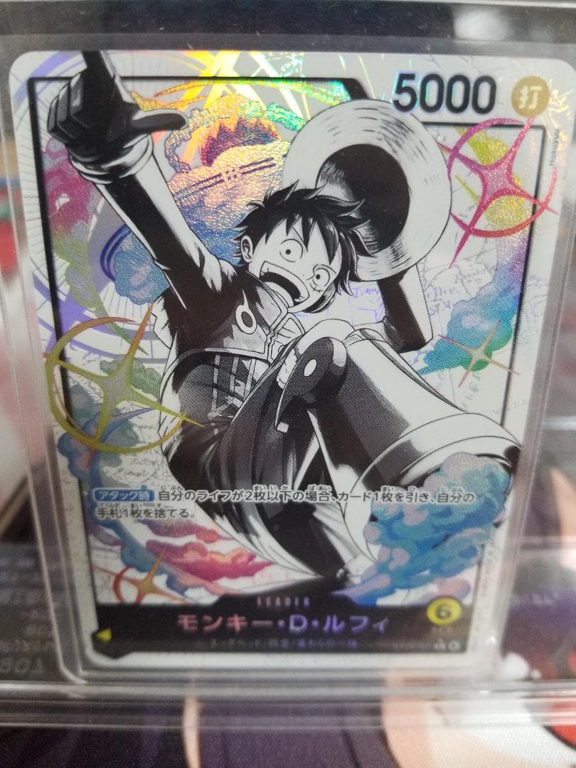 ST29-001 モンキー・Ｄ・ルフィ リーパラ ワンピースカード