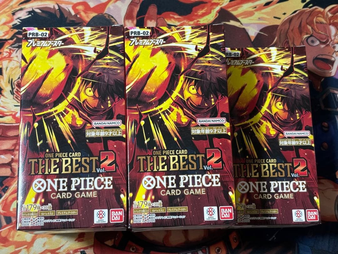 ONE PIECE CARD THE BEST vol.2 【PRB-02】