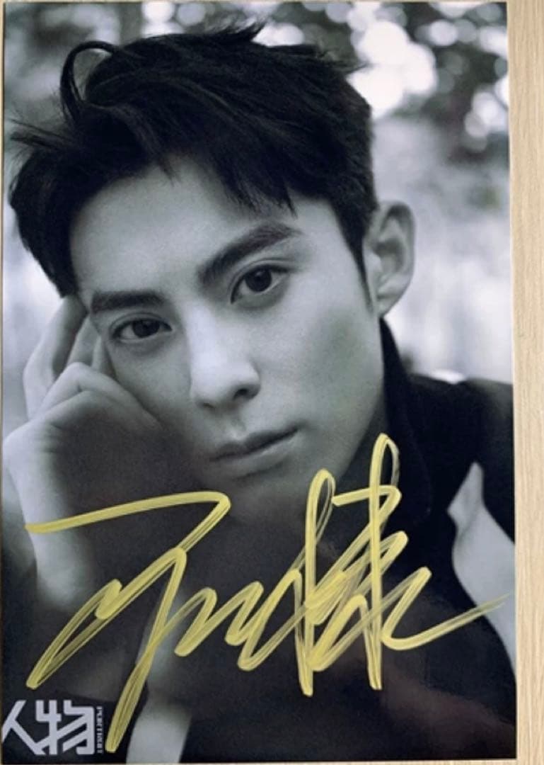 Kaya2023様連絡専用