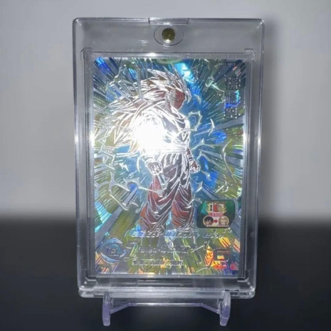 bm11-sec3 孫悟空 - メルカリ