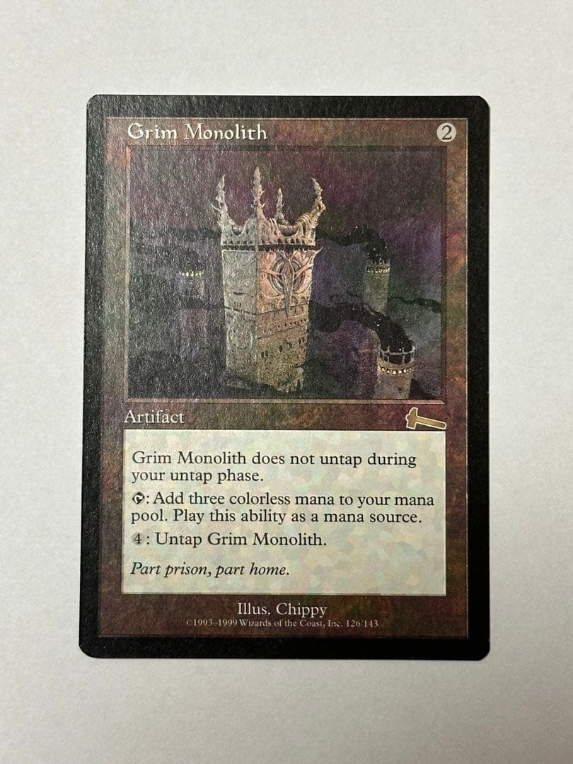 MTG厳かなモノリス　英語　Grim Monolith 美品