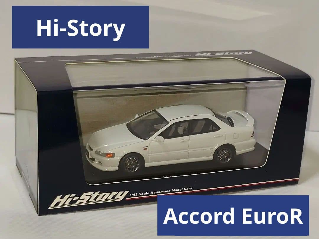 ハイストーリー ホンダ アコード ユーロR 2000 白 - メルカリ