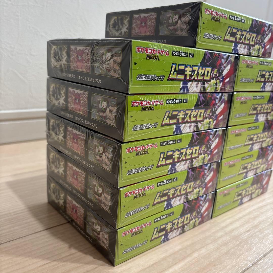 ポケモンカード ムニキスゼロ 11BOX シュリンク付き 新品未開封 - メルカリ