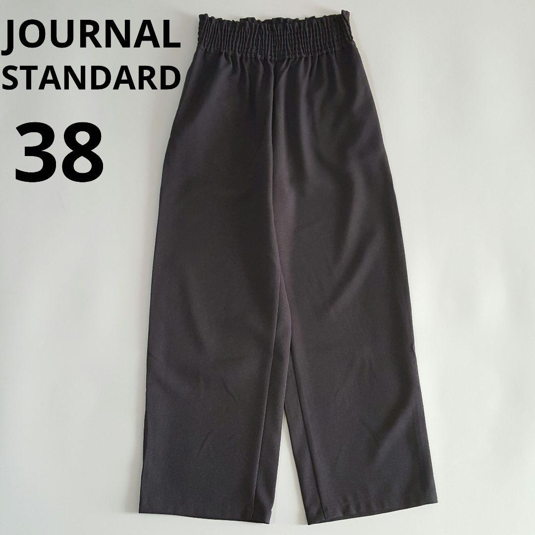 peach333様 リクエスト 3点 まとめ商品 - メルカリ