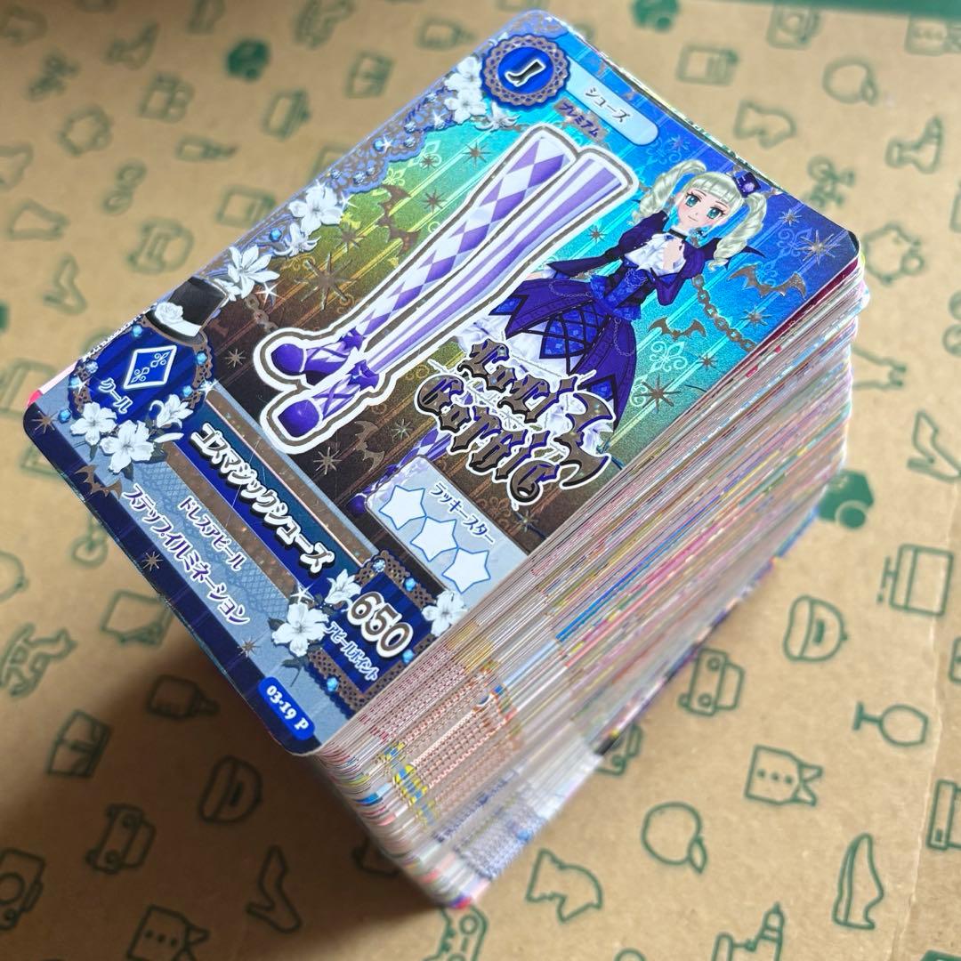 アイカツカード まとめ売り 約200枚