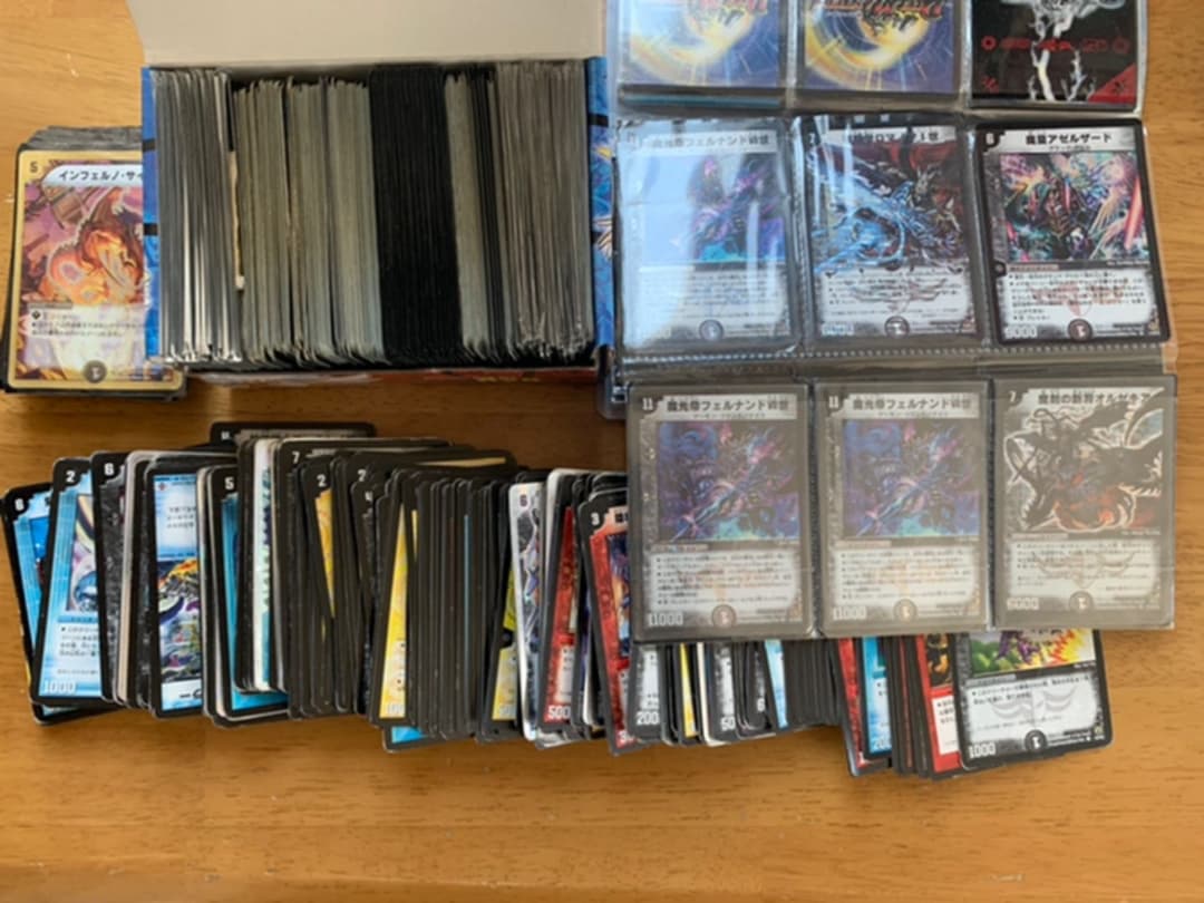 【SU1】デュエマの思い出売ります