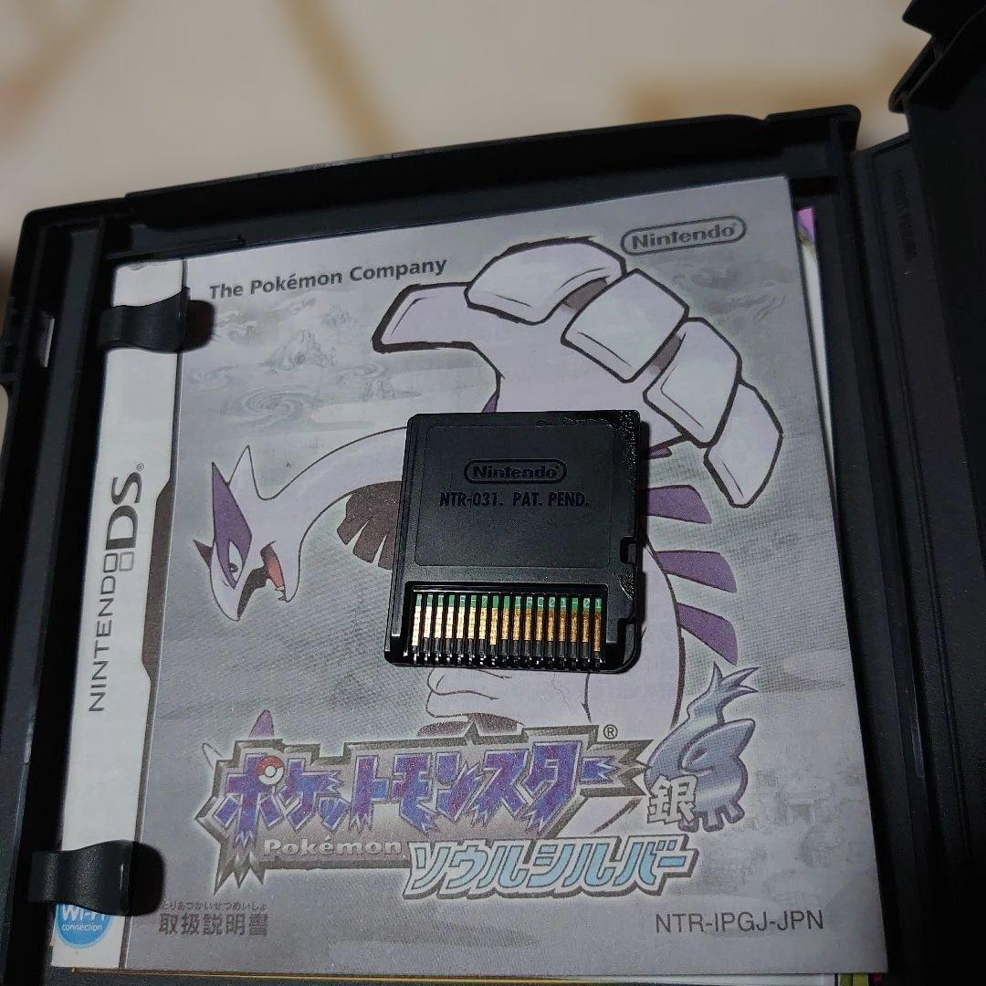 ポケモン ソウルシルバー ds ソフト 外箱付き - メルカリ