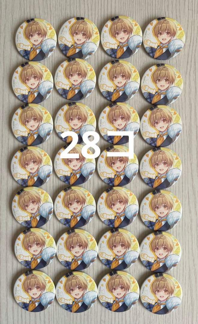 るぅとくん缶バッジ　等身28コ