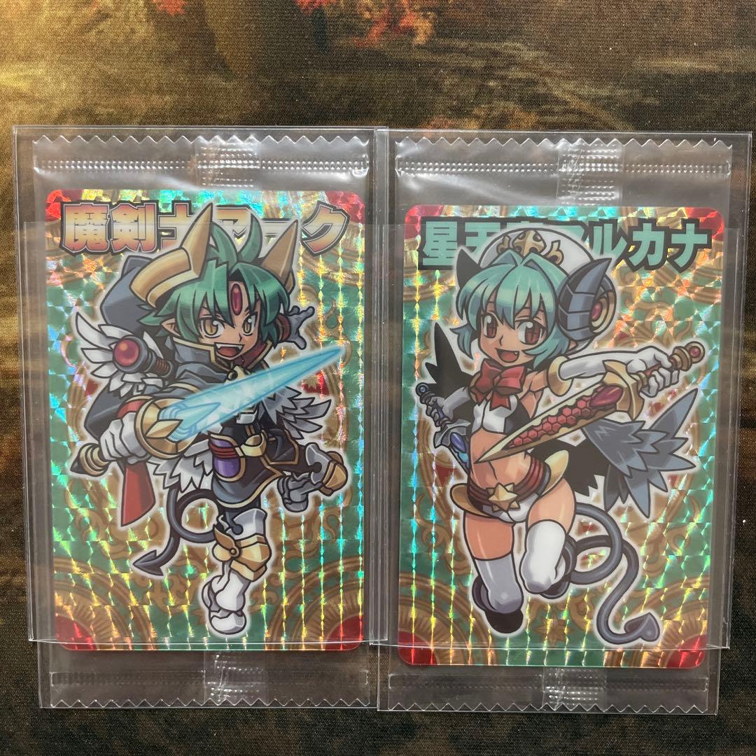 神羅万象　森羅万象　八柱駒チャレンジ　第２弾　アルカナ　アーク 神羅万象 森羅万象 八柱駒チャレンジ 第2弾 アルカナ アーク 神羅万象