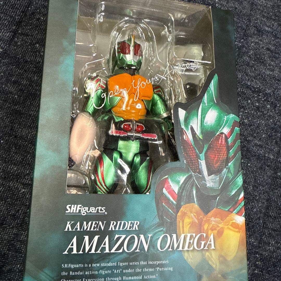 バンダイ S.H.Figuarts 仮面ライダーアマゾンオメガ