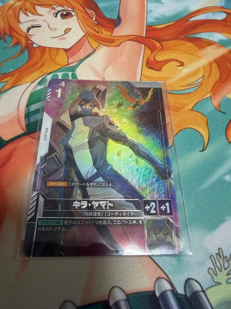 ニュータイプチャレンジ キラ・ヤマト C ST04-010 - メルカリ