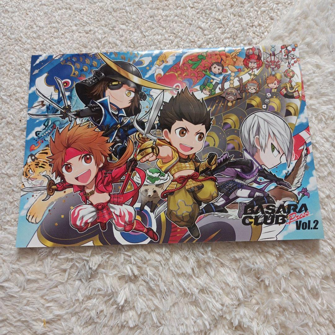 戦国BASARA まとめ売り バラ売り可能 - メルカリ