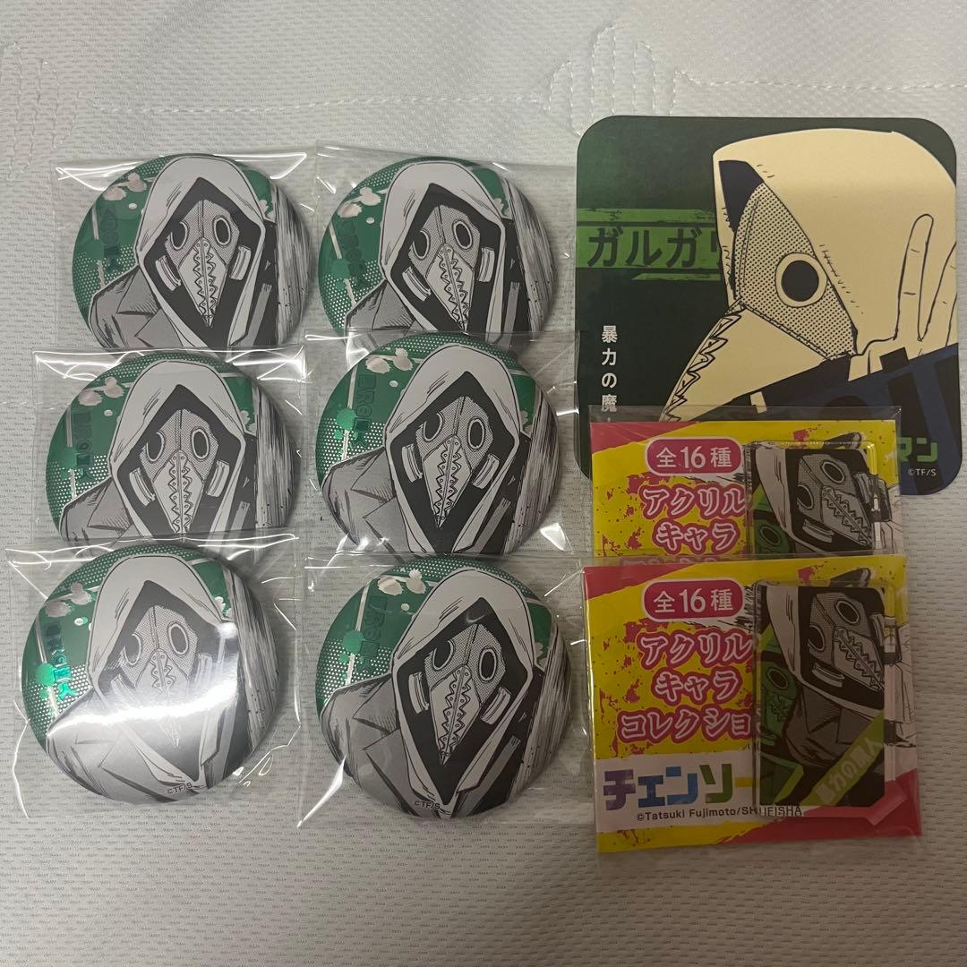 チェンソーマン 暴力の魔人 グッズまとめ - メルカリ