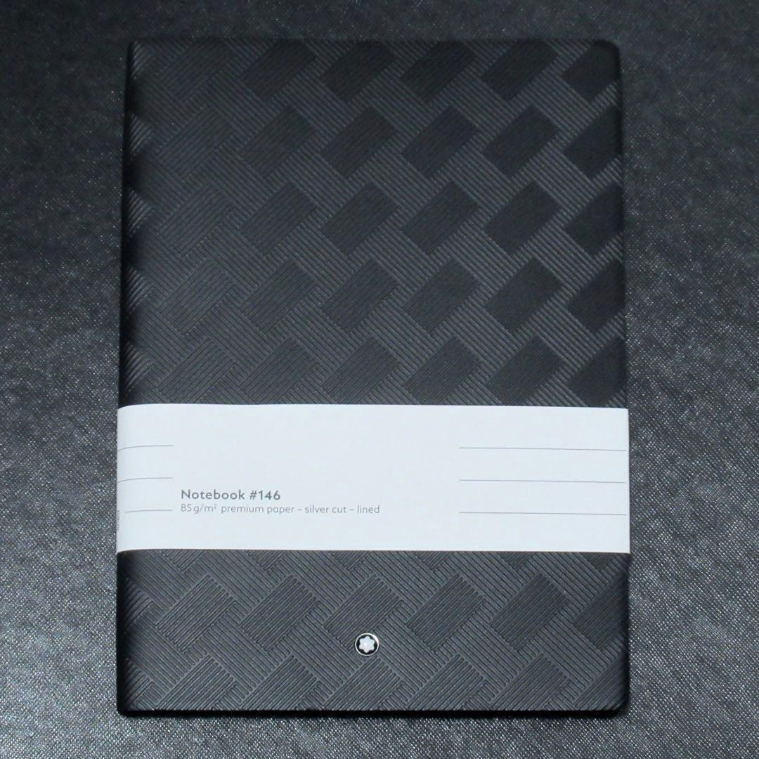 モンブラン ノート 146 エクストリーム 3.0 ブラック 130578