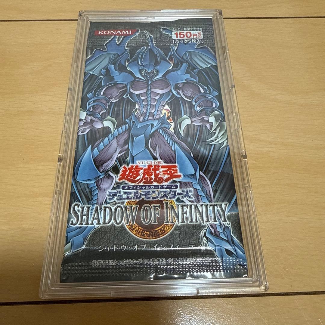 遊戯王OCG SHADOW OF INFINITY - メルカリ