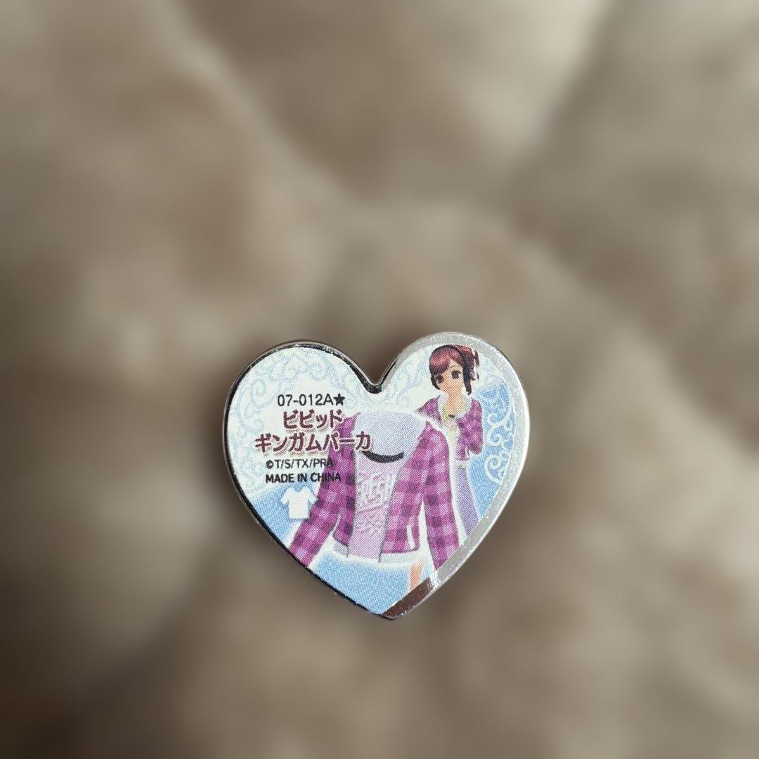 プリティーリズム プリズムストーン MARS キャラストーン - メルカリ