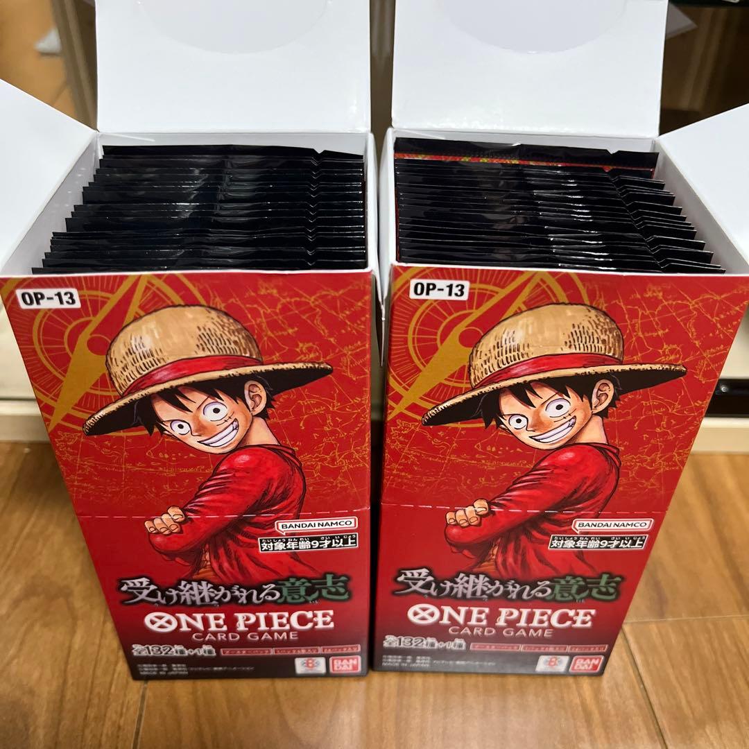 ワンピースカード　受け継がれる意志　サーチ済みパック　45P ワンピースカード受け継がれる意志 ワンピースカード ベスト2 販売開始！