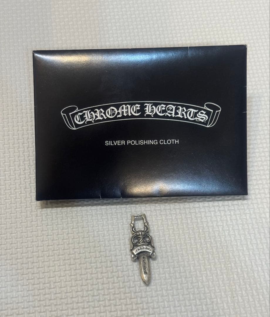 CHROME HEARTS シルバーポリッシングクロスとチャーム