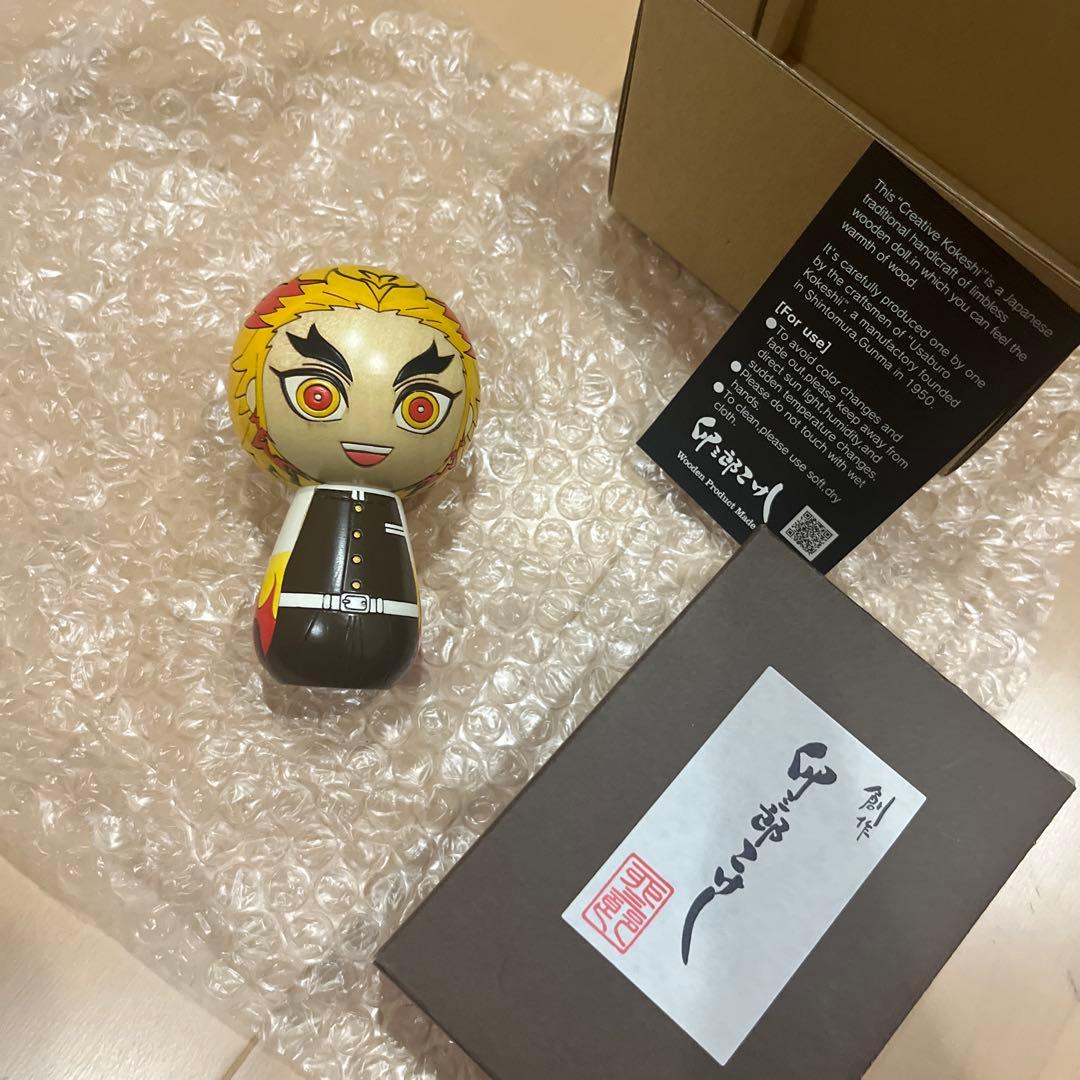 煉獄杏寿郎 木製フィギュア　こけし
