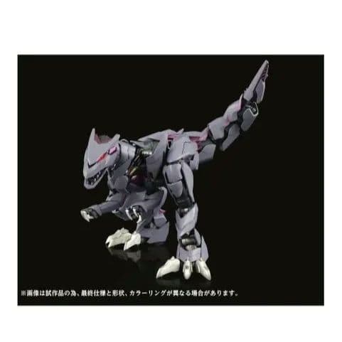 最終値下げタカラトミーT-SPARK AMZ-01 バーサークフューラー - メルカリ