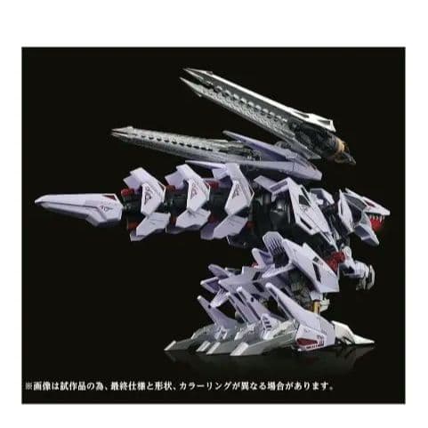 最終値下げタカラトミーT-SPARK AMZ-01 バーサークフューラー - メルカリ