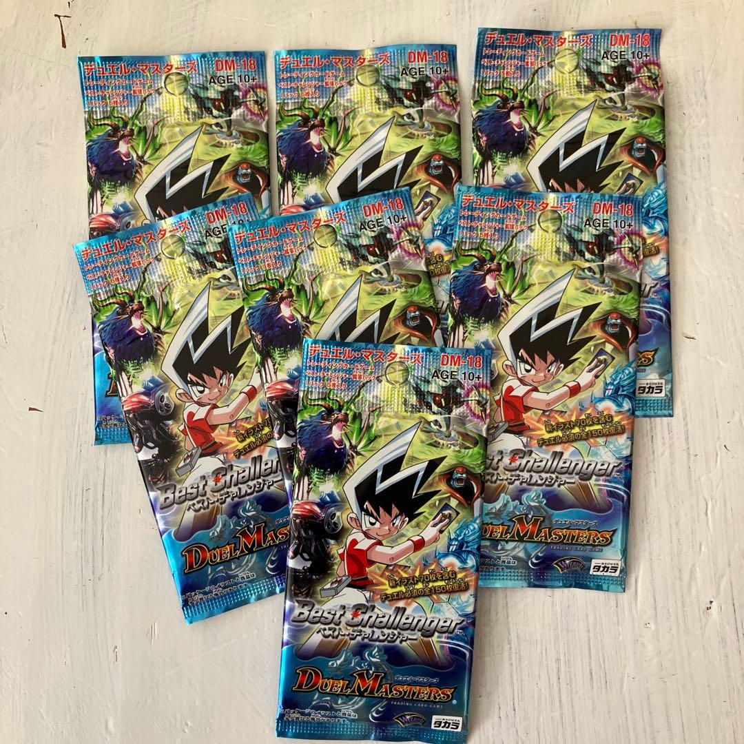 【新品・未開封】デゥエルマスターズ　ベストチャレンジャー　7パックセット デュエマ DM-18 ベストチャレンジャー 未開封パック - メルカリ