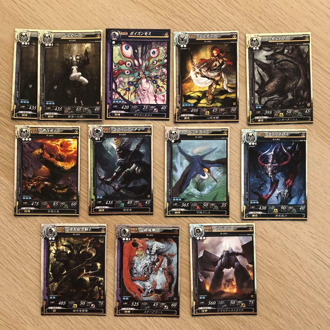 LoV ロードオブヴァーミリオン 初期 レア RARE 12枚 まとめ セット