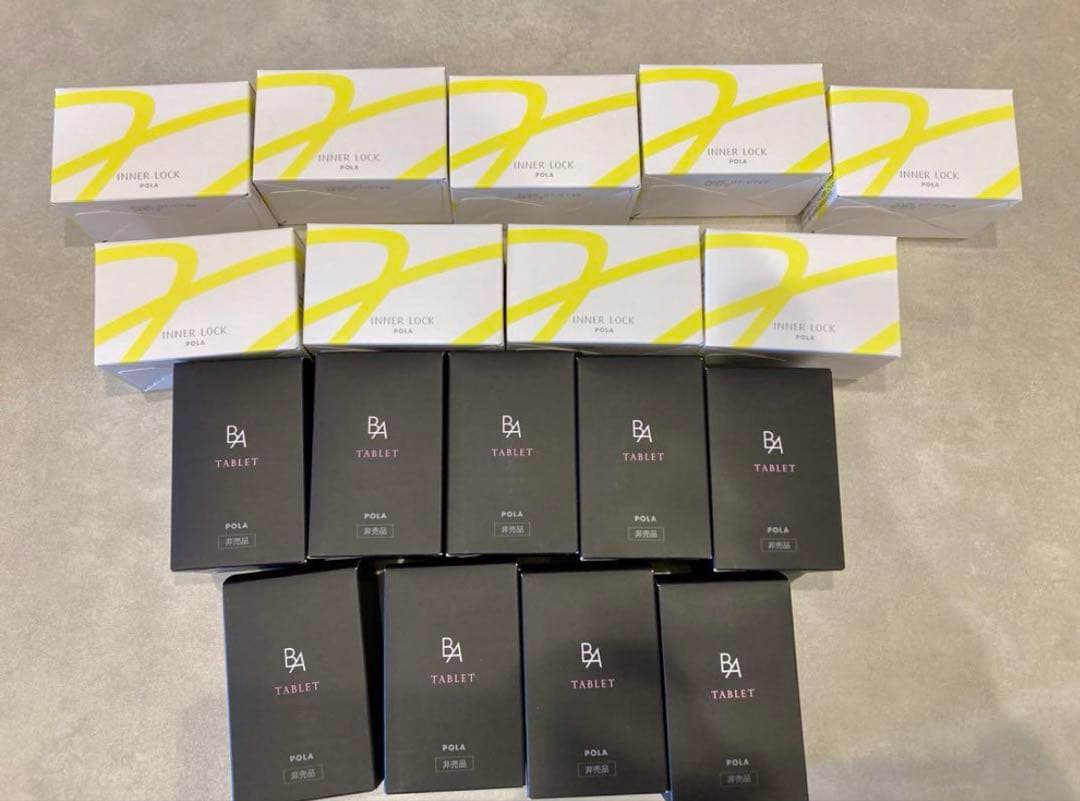 リピーター専用　POLA BAタブレット、インナーロック各90日分