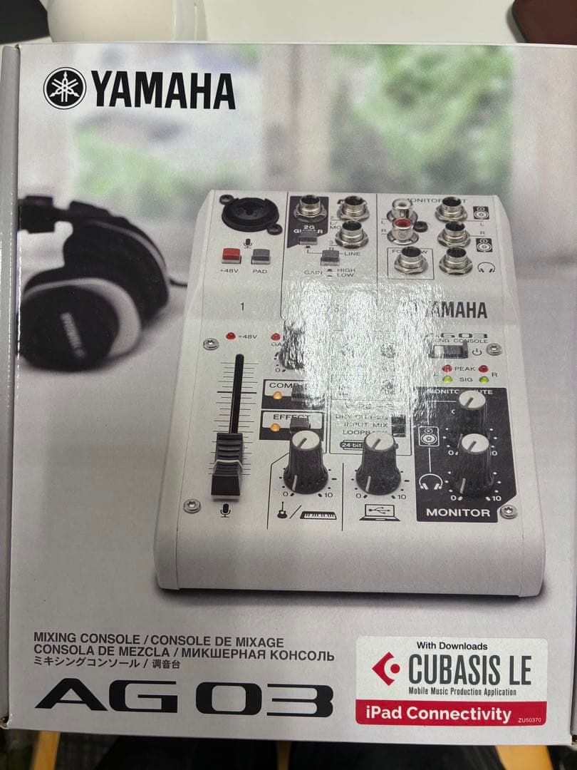 【最終値下げ】Yamaha AG03 オーディオインターフェイス AG03 / 06】オーディオインターフェースとしての性能を徹底検証