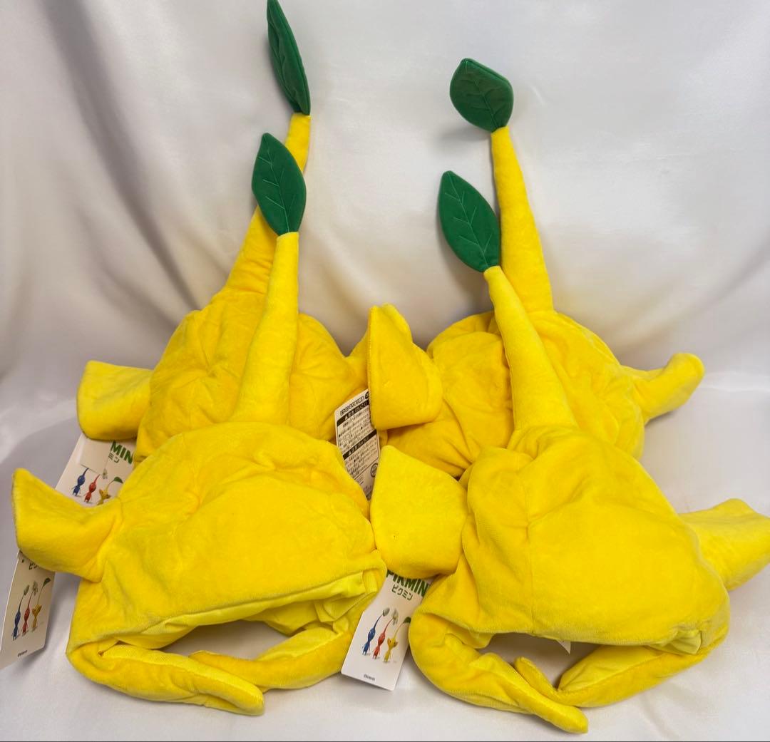 ピクミン なりきり帽子 コスプレ 全3種×8セット Pikmin 24個セット