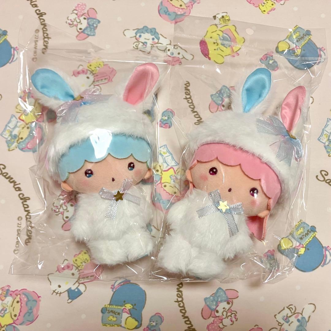 サンリオリトルツインスターズキキララ白うさぎぬいぐるみマスコットセット2025年