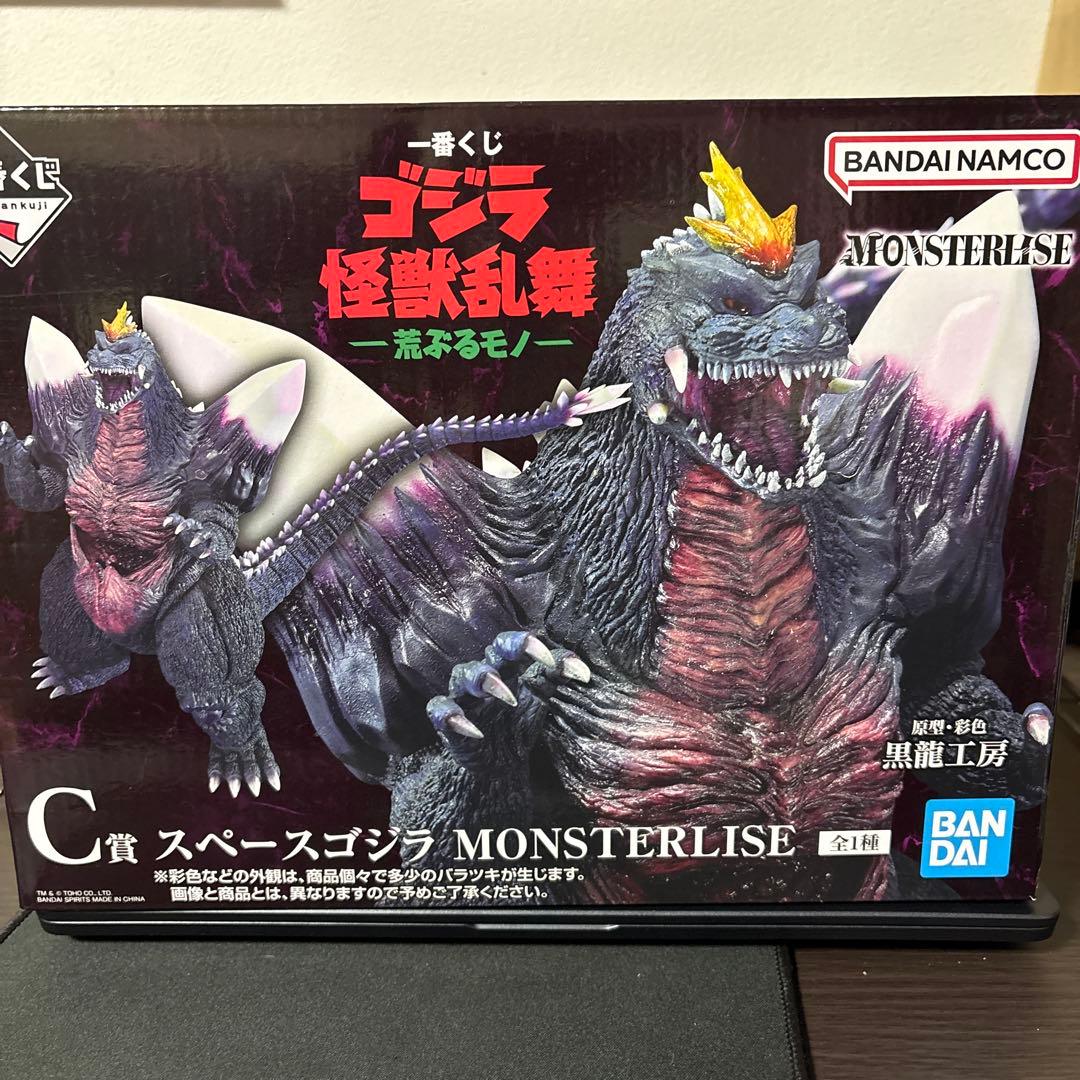 【一番くじ】ゴジラ C賞 スペースゴジラ 怪獣乱舞 -荒ぶるモノ-
