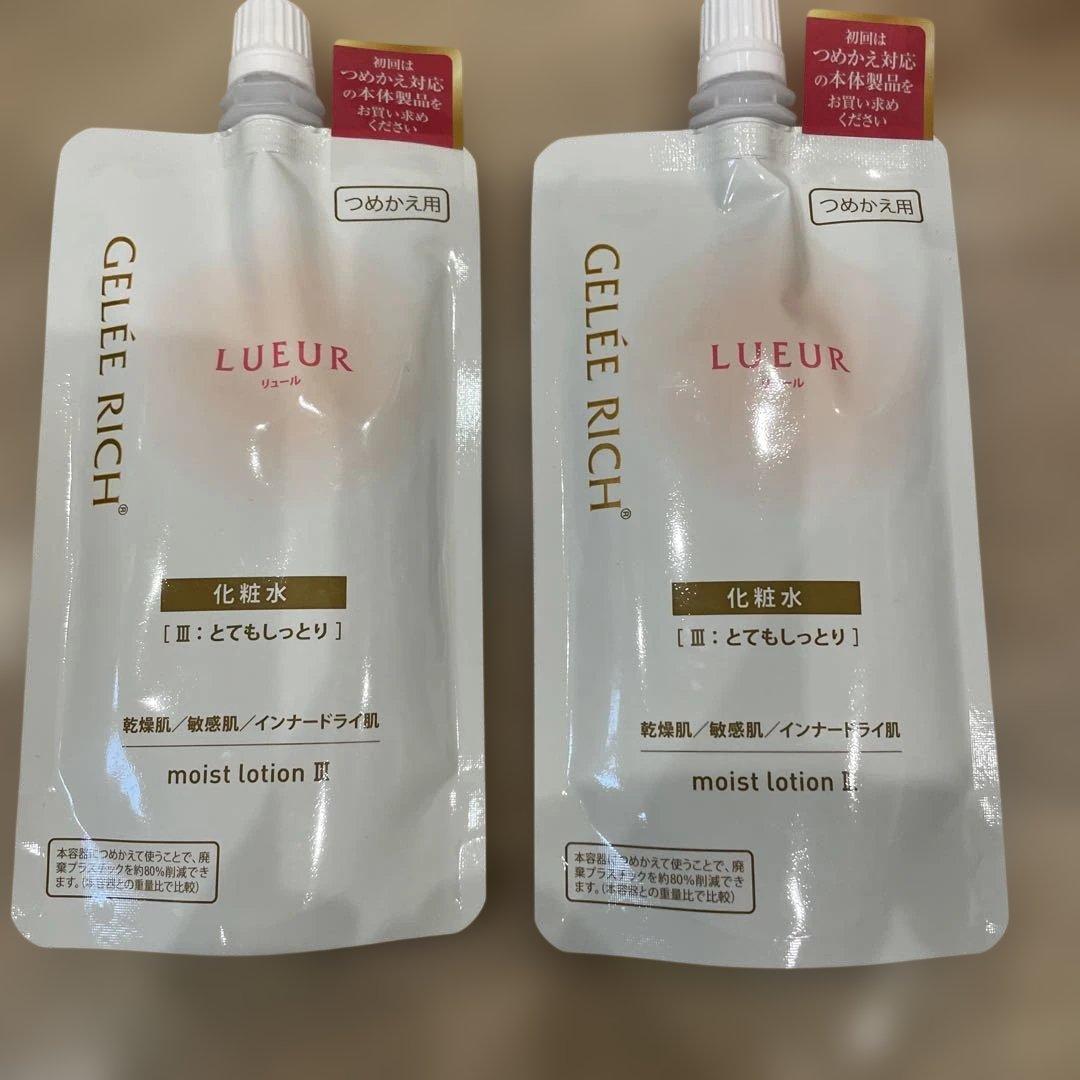 LUEUR モイストローション III 110ml つめかえ用2個セット