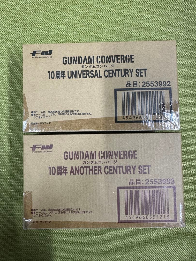 GUNDAM CONVERGE 10周年セット FW GUNDAM CONVERGE 10周年 UNIVERSAL CENTURY SET【プレミアム