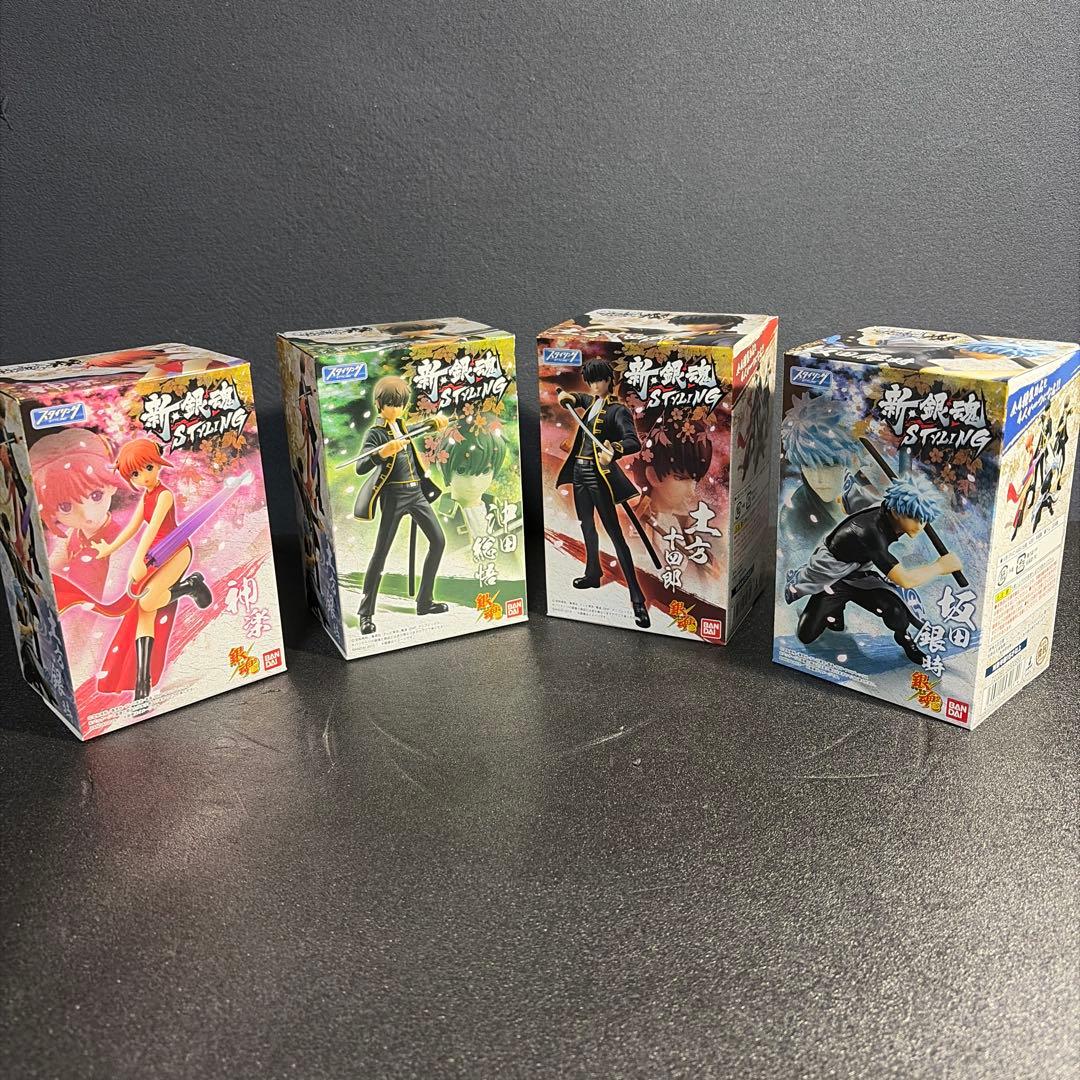 新・銀魂STYLING まとめ売り【バラ売り✖️】