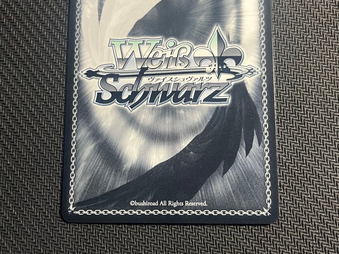 ヴァイスシュヴァルツ 浦和ハナコ(水着) SP③