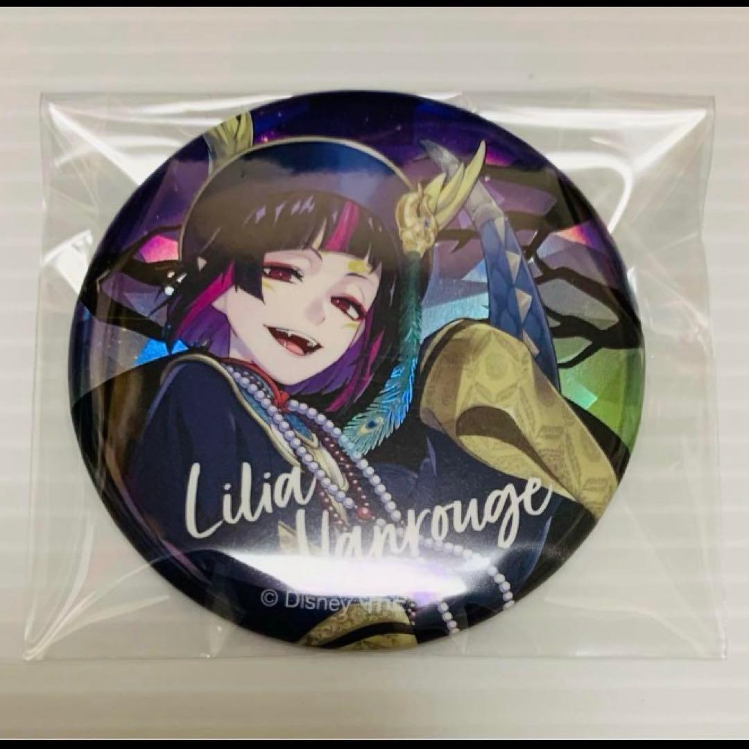 ツイステ リリア スケアリー アニメイト限定 缶バッジ ゲーム