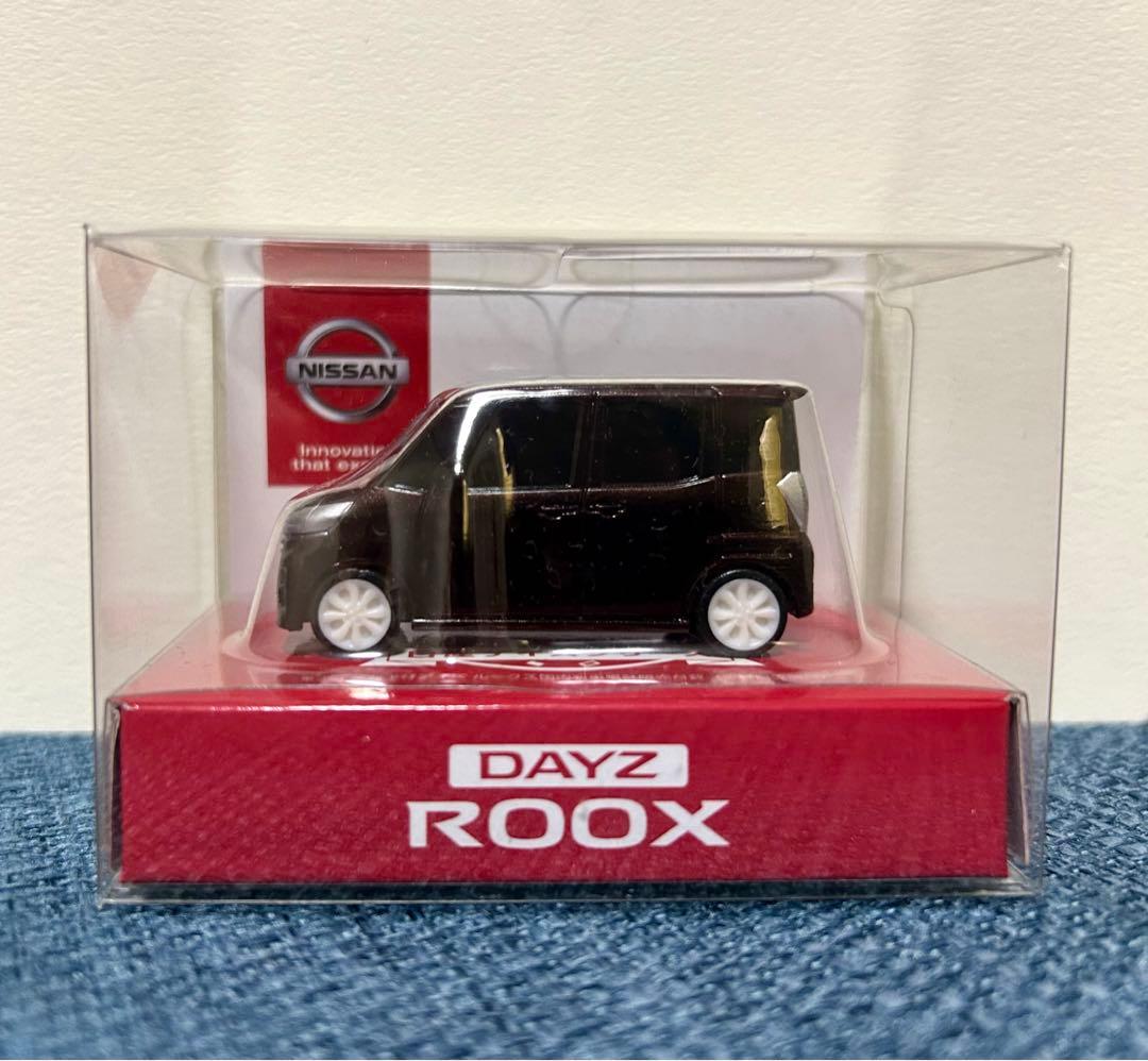 日産 デイズルークス ブラウン プルバックカー ミニカー DAYSROOX