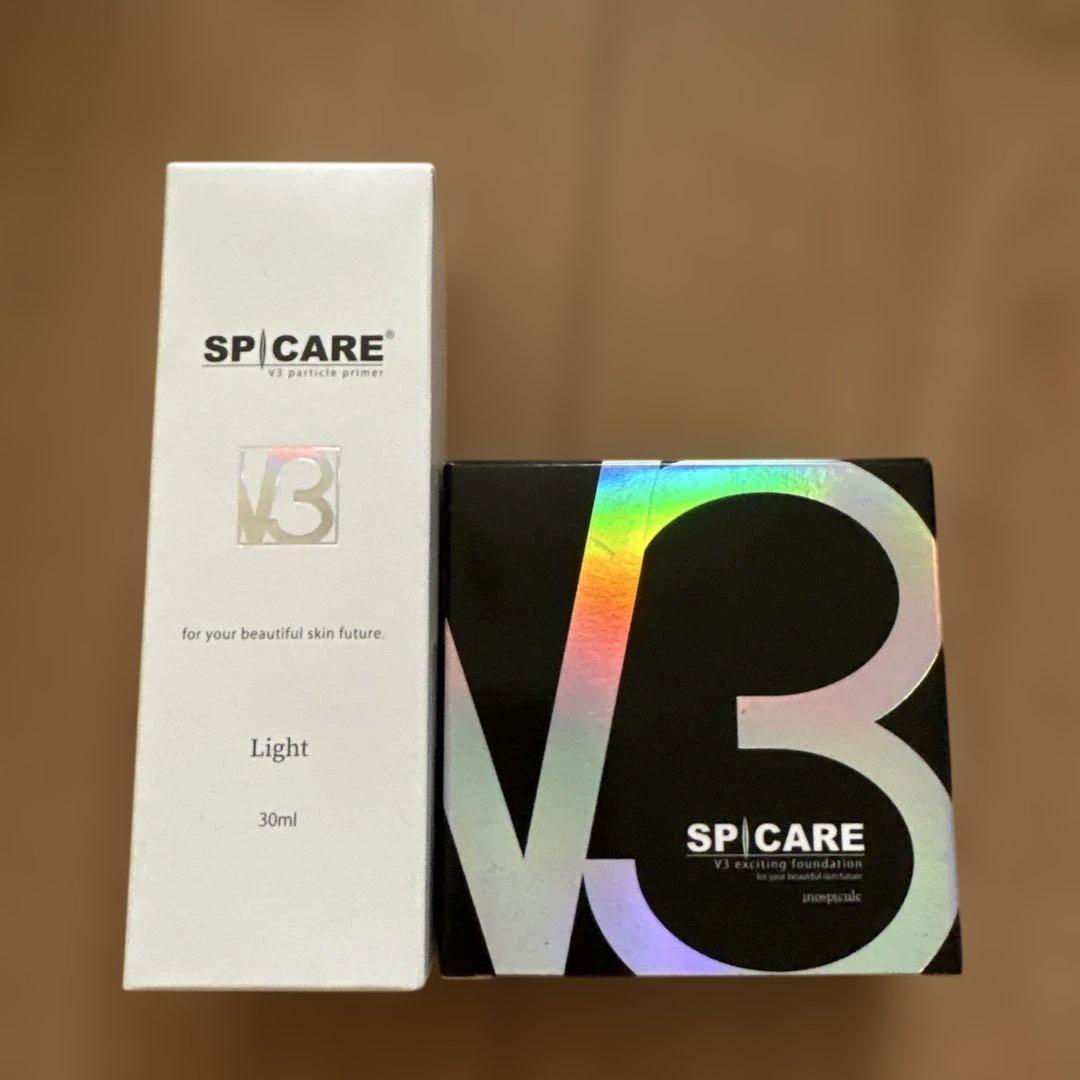 SPICARE V3パーティクルプライマーセット