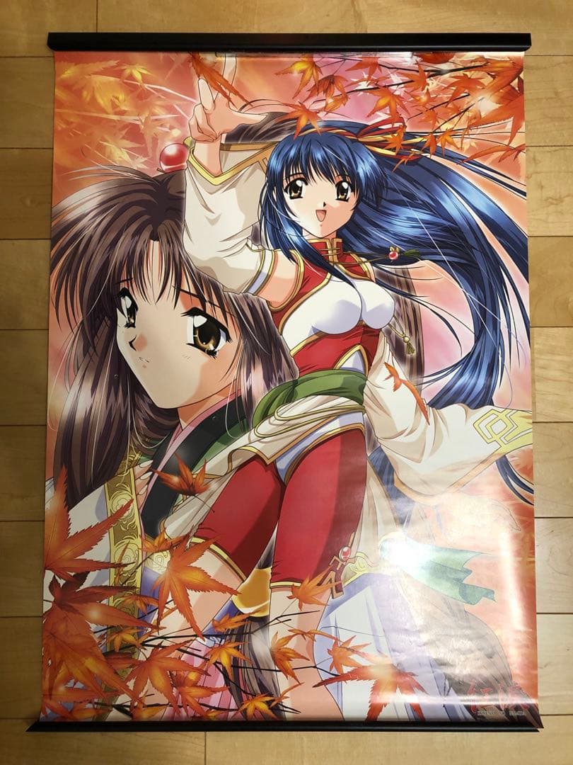 【非売品 直筆サイン】紅涙 Studio e.go! 山本和枝 B2 ポスター