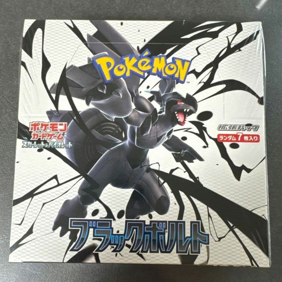 FaB】Rouse the Ancients CF ジャッジプロモ