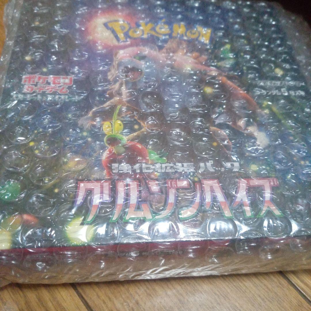 再シュリンク　ポケモンカードゲーム グルソンハイ ポケモンカードゲーム 【外箱訳アリ/シュリンクなし】ステラミラクル